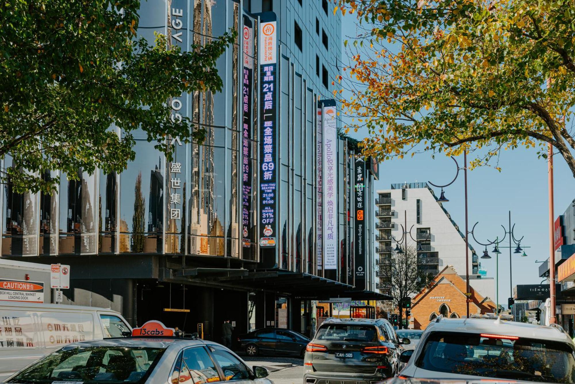 Skyone Lux 2Bed Room Aprt In Boxhill With Car Park Box Hill Zewnętrze zdjęcie